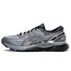 Gel Nimbus 21 Platinum 'Sheet Rock Silver' 1011A709-020