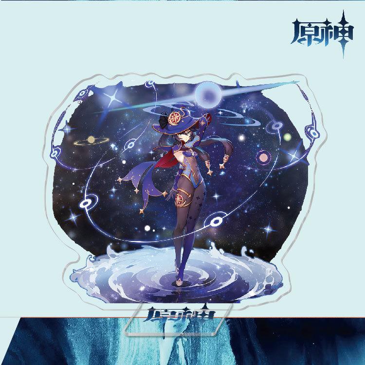 Game Anime Model Open World Impact Acrylic Cosplay Character Stand Painted Desk Decor Ornament Gift 15cm