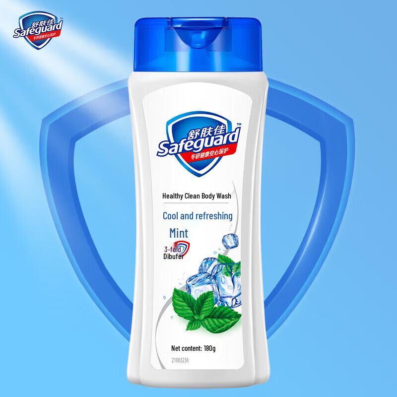 

Safeguard Mint Refreshing Shower Gel