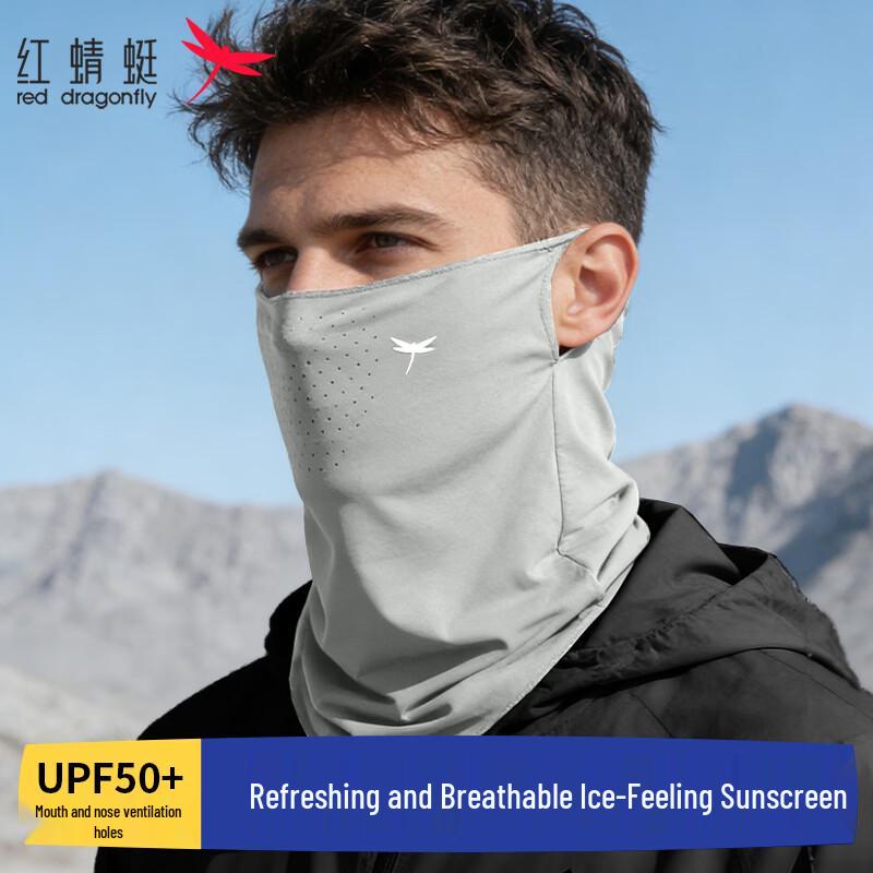 Red Dragonfly UV Protection Outdoor Face Mask Neck Gaiter