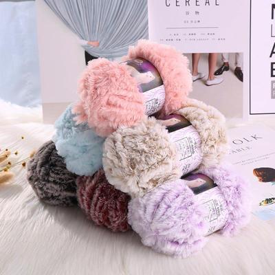 50g / Roll Hand-Woven Woollen Yarn Scarf Sweater Crocheted Thick Velvet Thread Woolen Yarn DIY