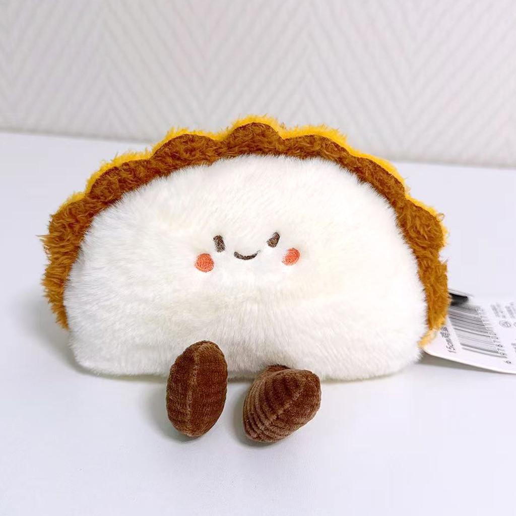 Süßes Dessert-Stofftier mit PP-Baumwollfüllung, perfekt für Kinder und Sammler