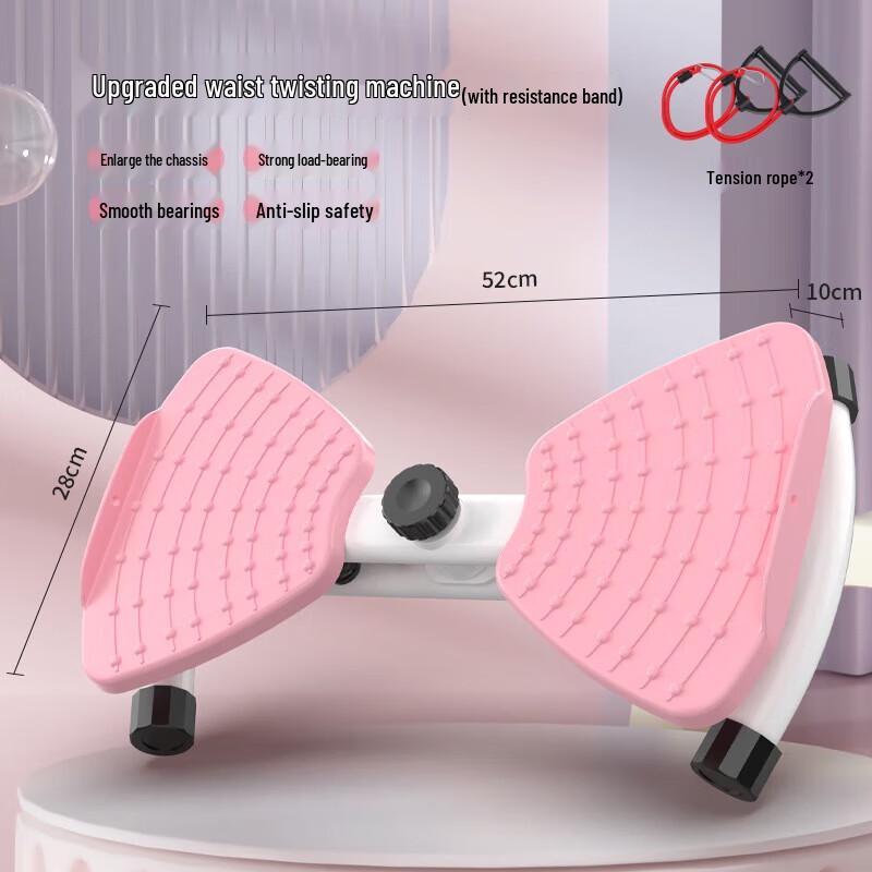 Twist Board with Resistance Ropes