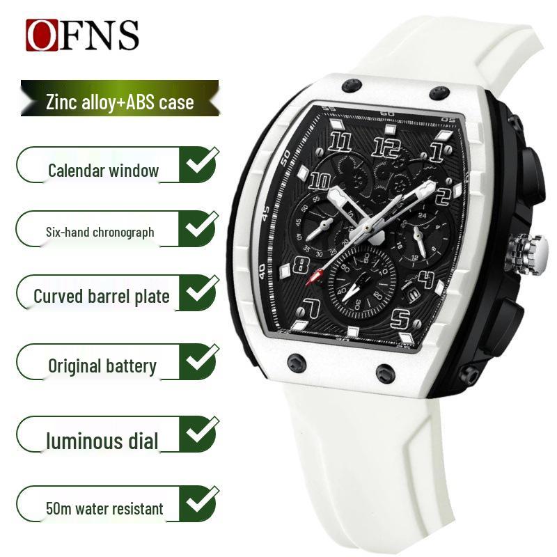OFNS Men's Versatile Waterproof Quartz Sport Watch