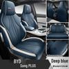 BYD Song Plus/Plusev Car Seat Cover - Universal Full Coverage, Four Seasons