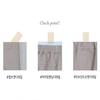 Seutailbaimiin Pocket Spandex Cotton Pants