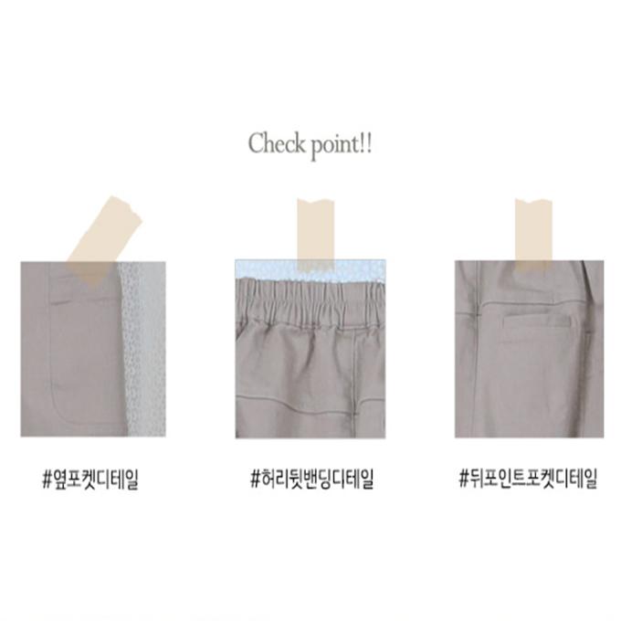 Seutailbaimiin Pocket Spandex Cotton Pants