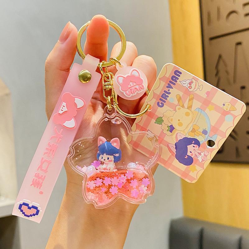 Pendant Girl Figure Dog Keychain Floating Bottle Design Car Key Gift Accessories