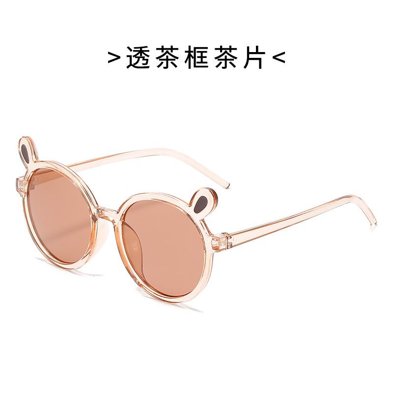 Children'S Sunglasses, Ears, Cartoon Round Frame, Multi-Color Uv-Blocking Lenses, Strong Light Baby Glasses