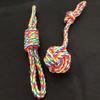 1 Set Dog Rope Chew Toys Knot Toys Durable Training Teething Chewers Indoor Outdoor Play Accessories Dog Supplies Pet Toy