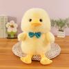 Animal Plush Toy For Kids With Cotton Fill And Soft Fabric Ideal For Gifts And Play