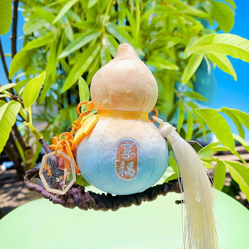 Chinese Style Plush Gourd Keychain Backpack Decor Gourd Keyring Gourd Car Key Chain  Backpack Decor