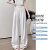 Maternity Pants Summer Wear Lazy Wind No Support Ice Milk Fu Yamamoto Pants Casual Drape Straight Wide-leg Trousers