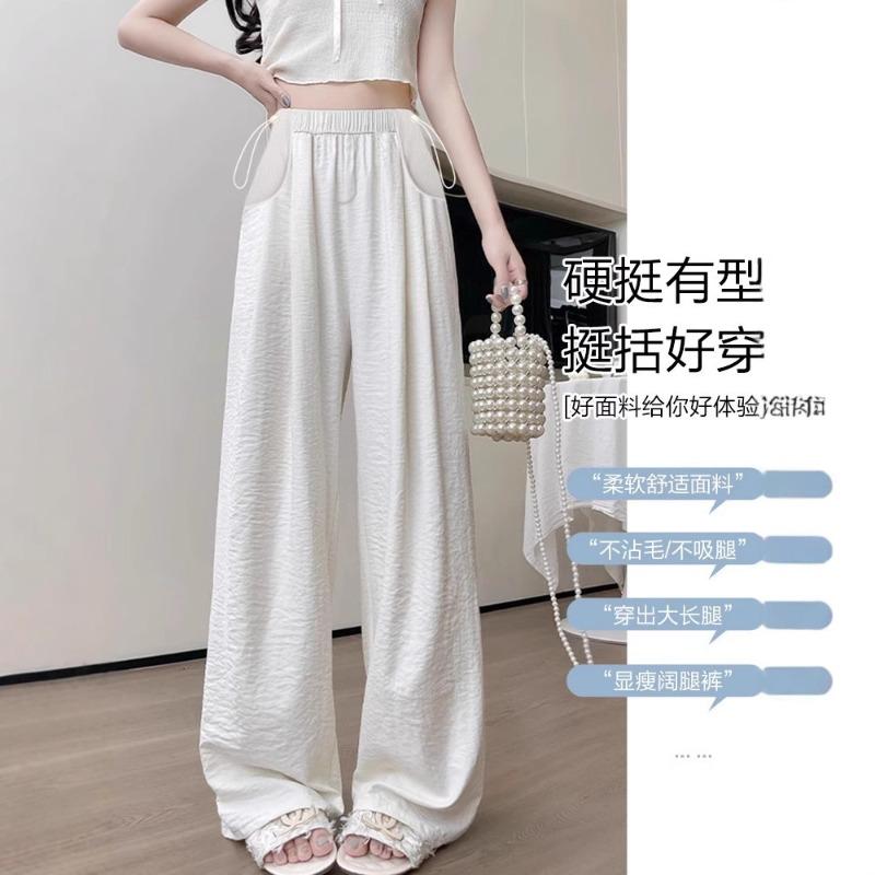 Maternity Pants Summer Wear Lazy Wind No Support Ice Milk Fu Yamamoto Pants Casual Drape Straight Wide-leg Trousers