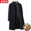 Men's 100% Wool Long Winter Overcoat