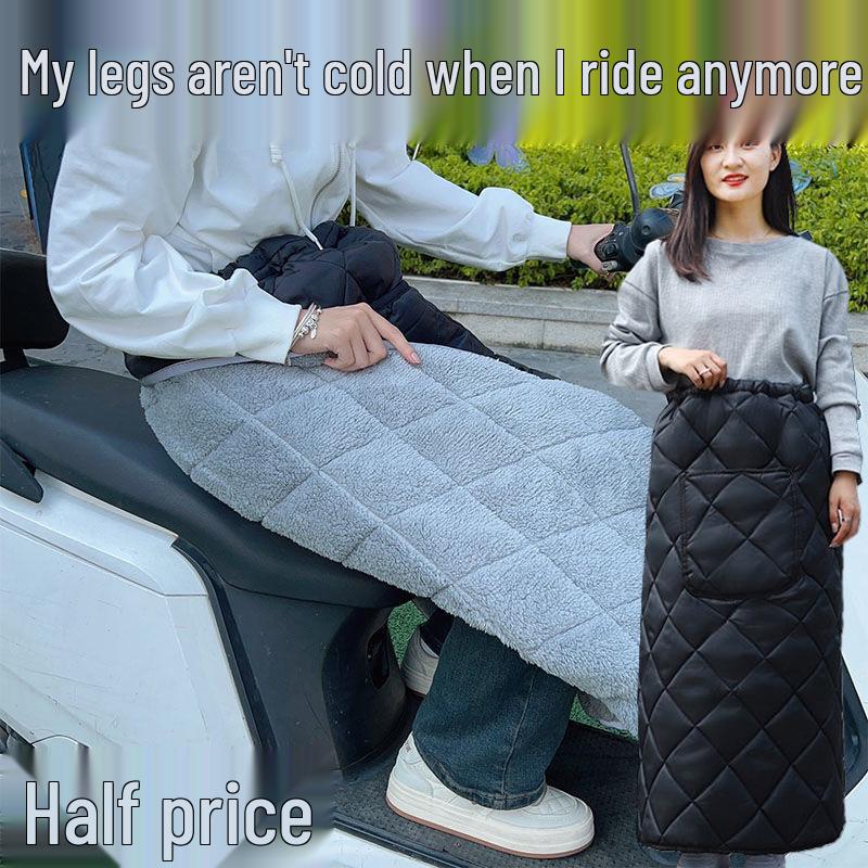 Windproof Electric Bike Skirt: Fleece Lined, Waterproof, Winter-Ready Leg Warmers