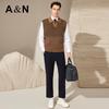 Antonio Men's Color Block V-Neck Knitted Vest