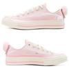 Converse Chuck 70 Low Pet Pack Gatto A11615C