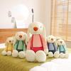 Cute Sugar Rabbit Plush Toy for Couples - Stuffed Animal Doll for Birthday Gift