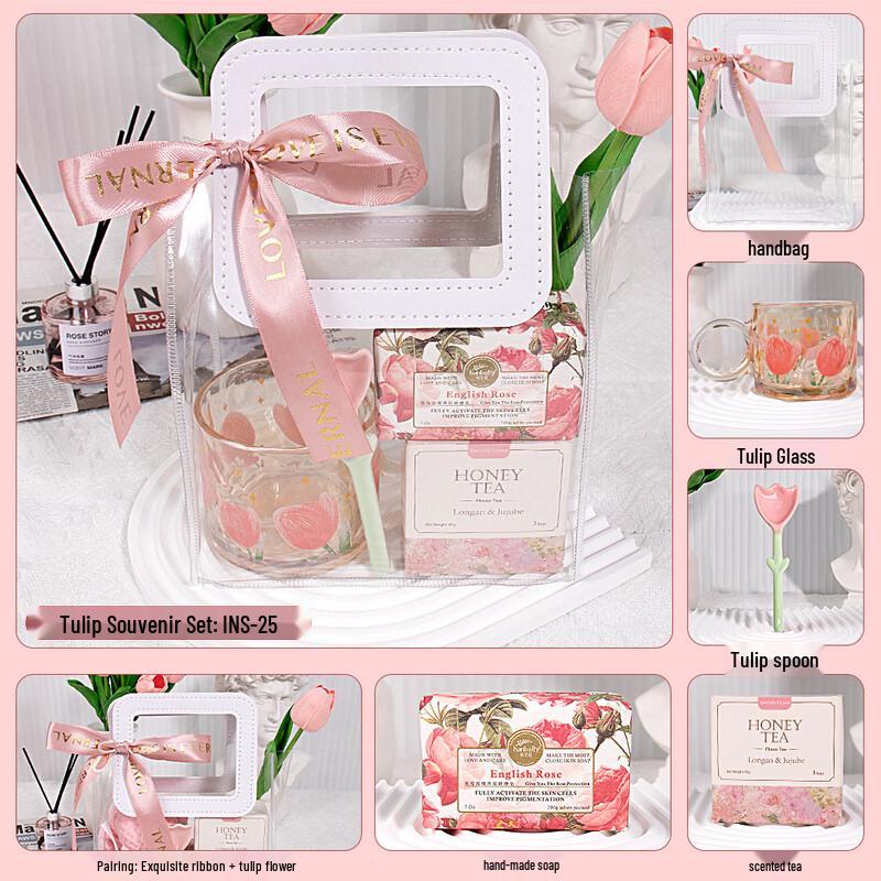 Tulip Glass & Tea Gift Set