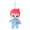 Pinkfong Bebefin Plush Keychain