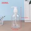 200-500ml Portable Empty Pump Dispenser Bottles Cylinder Shampoo Lotion Durable Refillable Containers For Liquid Soap