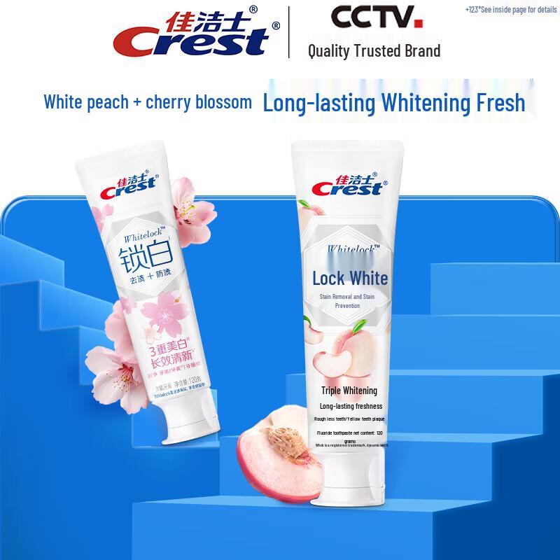 Crest Lock White Whitening Toothpaste