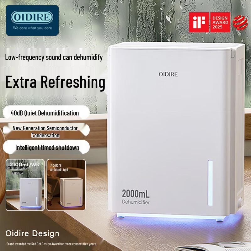 OIDIRE Quiet Energy-Saving Household Dehumidifier