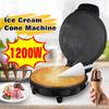 Electric Ice Cream Cone Maker Mini Egg Waffle Cone Maker Machine Egg Roll Maker Non-Stick EU Plug / AU Plug