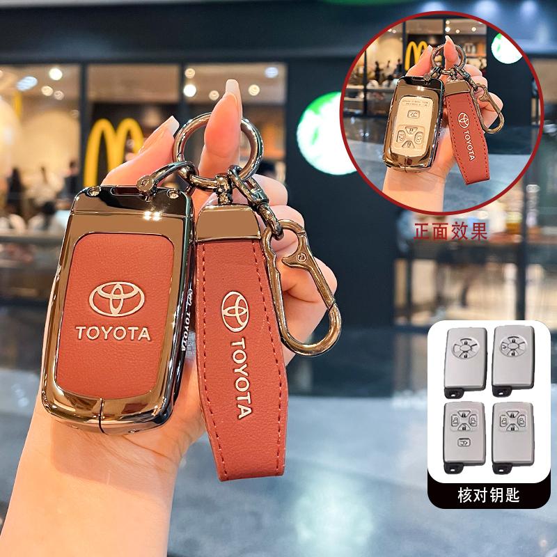 VCA2 Tinka Toyota RAV4 raktų dėklui, senam modeliui Senna Prius,, Highlander, Previa automobilio sagties korpusui