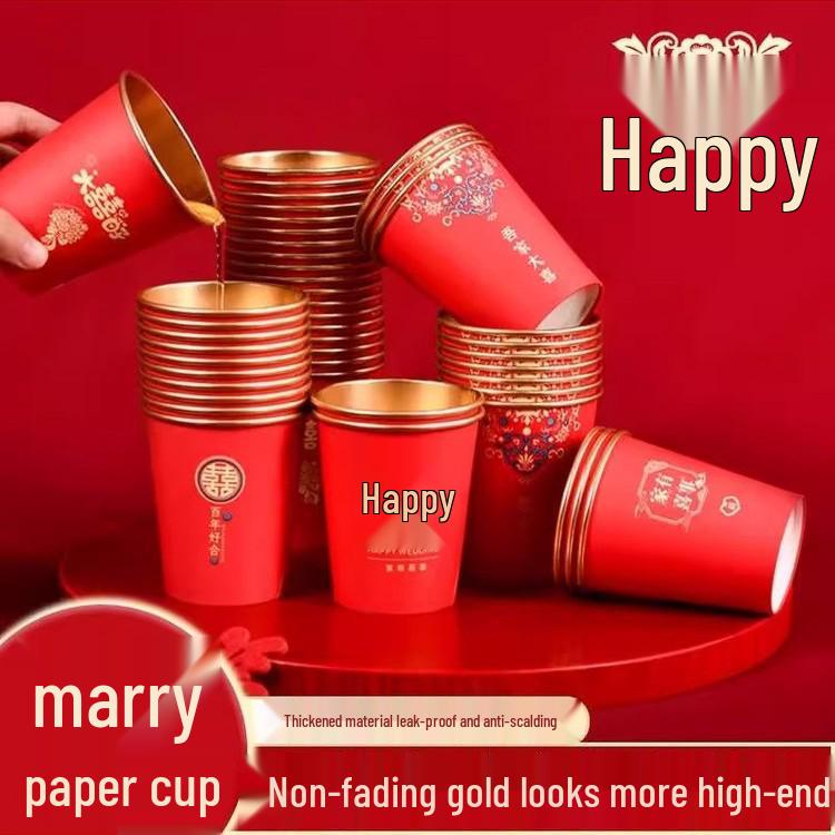 Newcomer 50 Disposable Cups (0.43L) - Free Shipping - Wedding & Engagement Paper Cups with Double Happiness Design