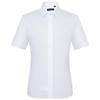SAINT ANGELO Men's Ice Cool Jade Short-Sleeve Business Shirt
