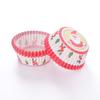 100Pcs/lot Merry Christmas Muffin Cupcake Paper Cups Cupcake Liner Baking Box X-mas Party Decorations Cake Trays Baking Tools