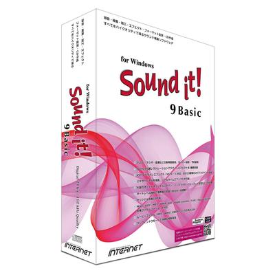 Sound 9 Basic for Windows It!
