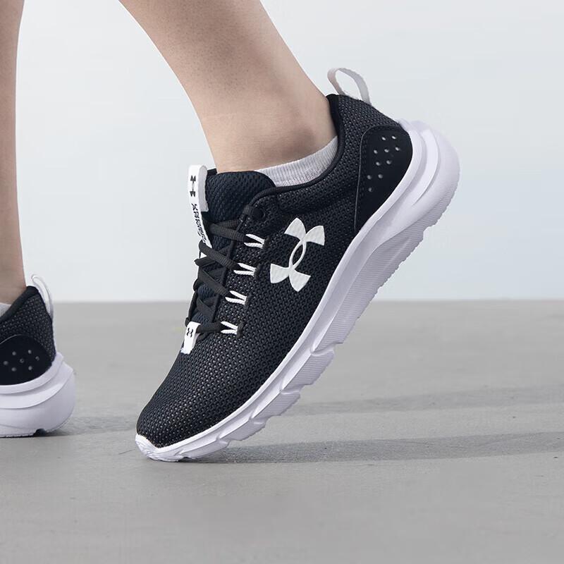 Under Armour 3024880 Cushioned Training Running Shoes