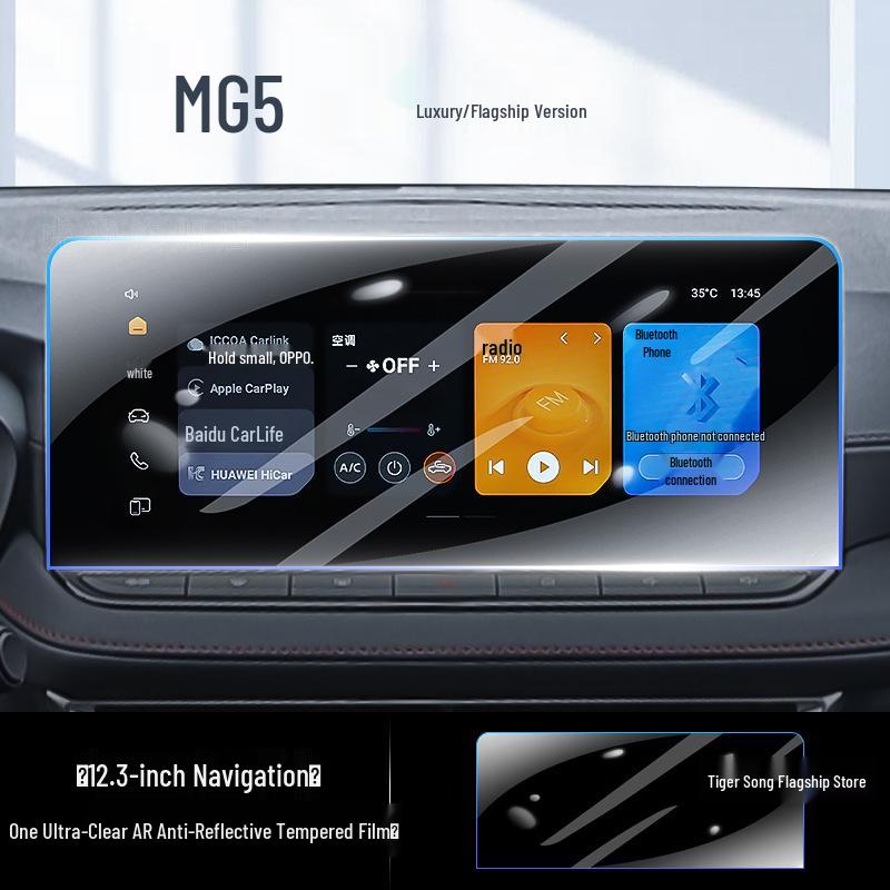 Tempered Glass Screen Protector for 25 MG5 Models, with Center Console, Instrument Panel, Navigation, and Interior Decoration Protection Film.