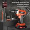 Rede Cordless Drill & Home Tool Kit CN plug (adapter included)