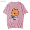 Cute Couple Bubu and Dudu Is Playing At The Park Graphic T-Shirts Men's T Shirt Panda Bear Tees Cotton Summer Soft Clothes