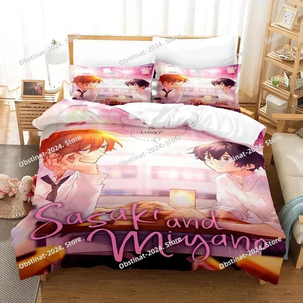 3D Anime Kawaii Sasaki To Miyano Bedding Set Printed Bed Set With Pillowcase Bed Duvet Cover Single Double Queen Super King Size