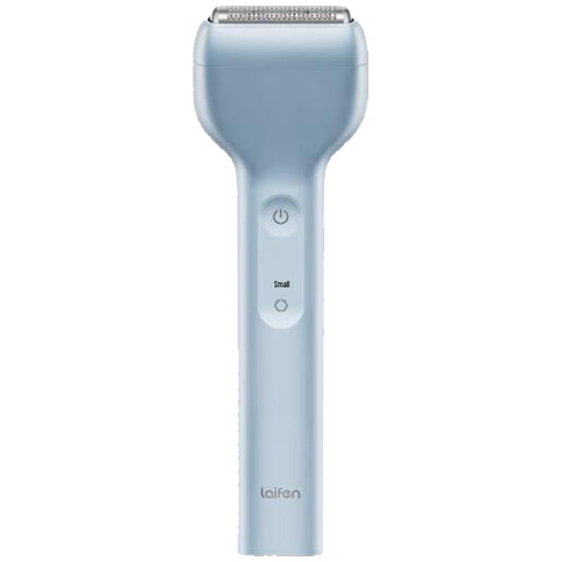 Lefan T1 Pro Portable Electric Shaver CN plug (adapter included)