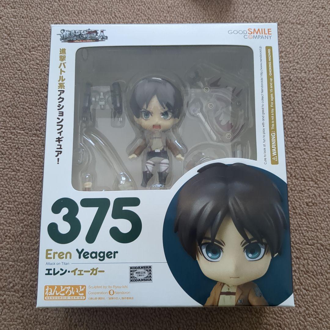 

[USED] Nendoroid Eren Yeager Attack on Titan