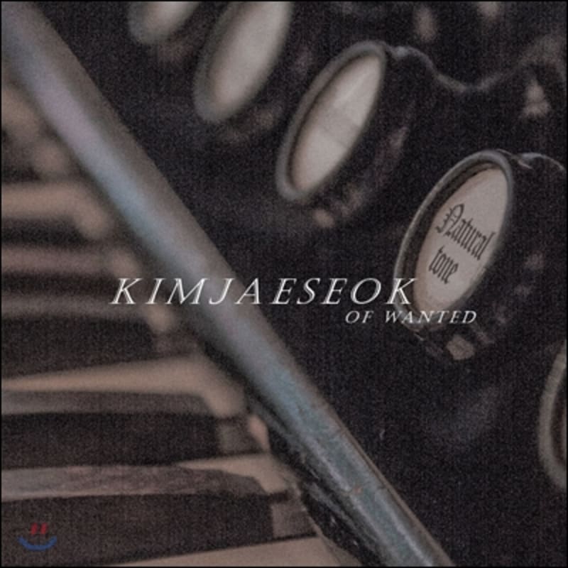 

Kim Jae-seok - 1st Mini Album: Natural Tone