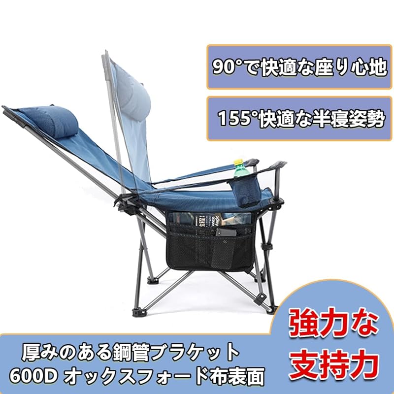 Outdoor Chair Can Lie Down Portable Folding Chair Recliner Chair Backrest Adjustment Function Angle Adjustment Armrest Includes Cup Holder/storage Bag