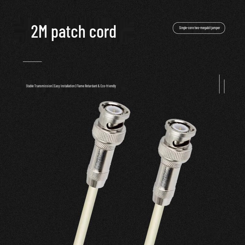Jiudingxin SYV75 BNC to CC4 Coaxial Jumper Cable