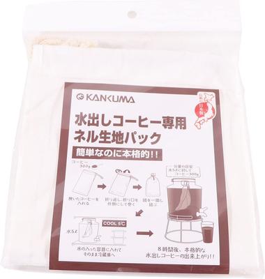 Kanda KD Flannel Fabric Packs, Made In Japan, for Cold Brew Coffee, 159029