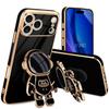 Phone Case - BOOLING - for iPhone 17 Pro - Shockproof Slim Black with Adjustable Astronaut Stand