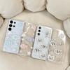Wind Applicable Samsung S25Ultra Mobile Phone Case Cat Fish S24Plus Three-Dimensional Star A55 Glitter 23