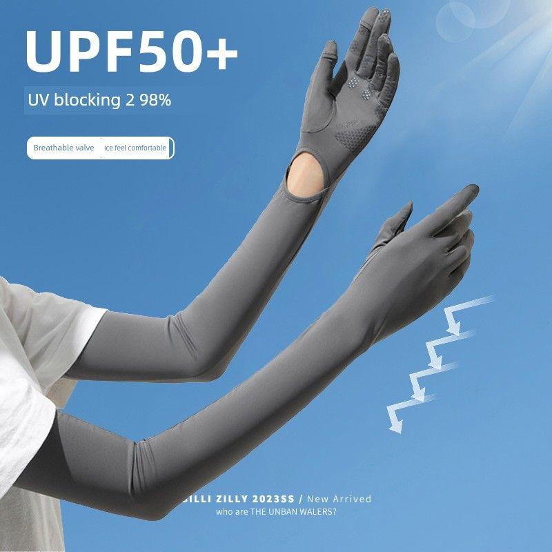 Ice Silk Gloves for Women Thin Type Sunscreen Cycling UV Protection Driving Cycling Summer Non-Slip Touch Screen Outdoor Breathable
