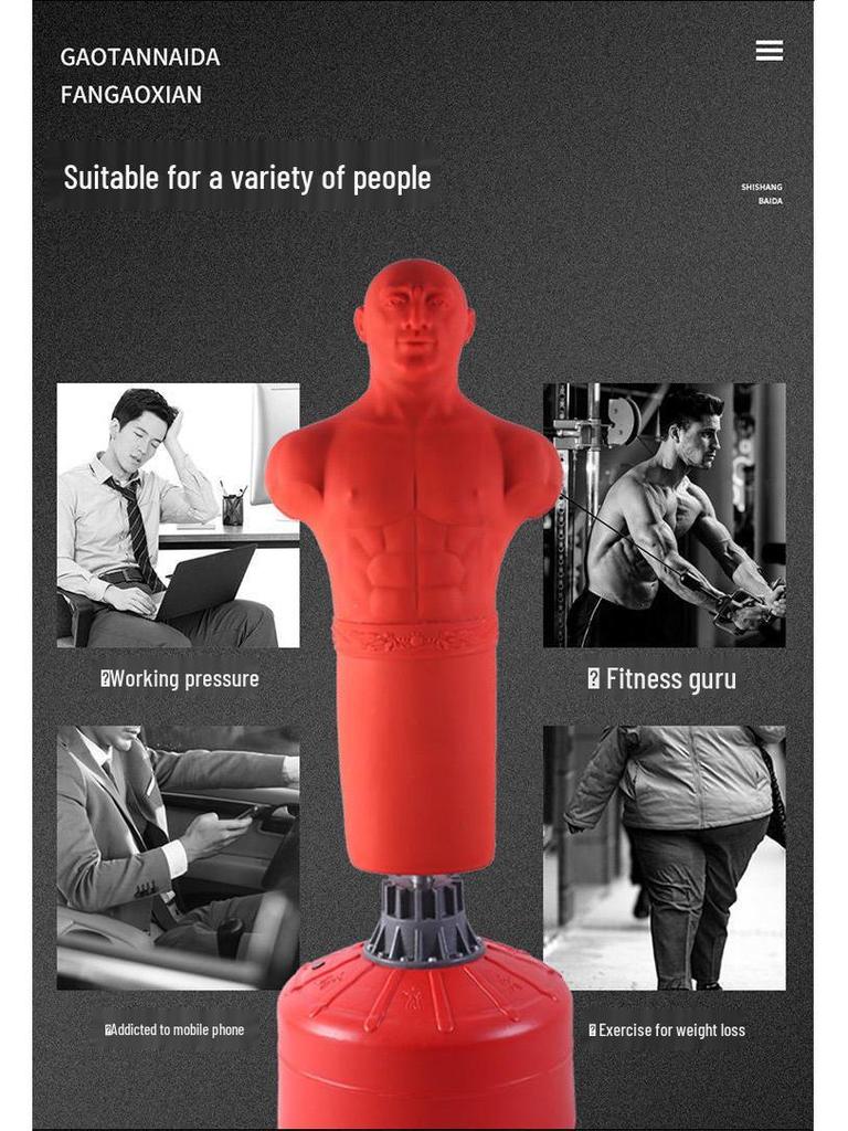 XSZ Silicone Human-Shaped Boxing Dummy: Adult Professional Freestanding Rubber Sandbag for Taekwondo and Sanda Training.