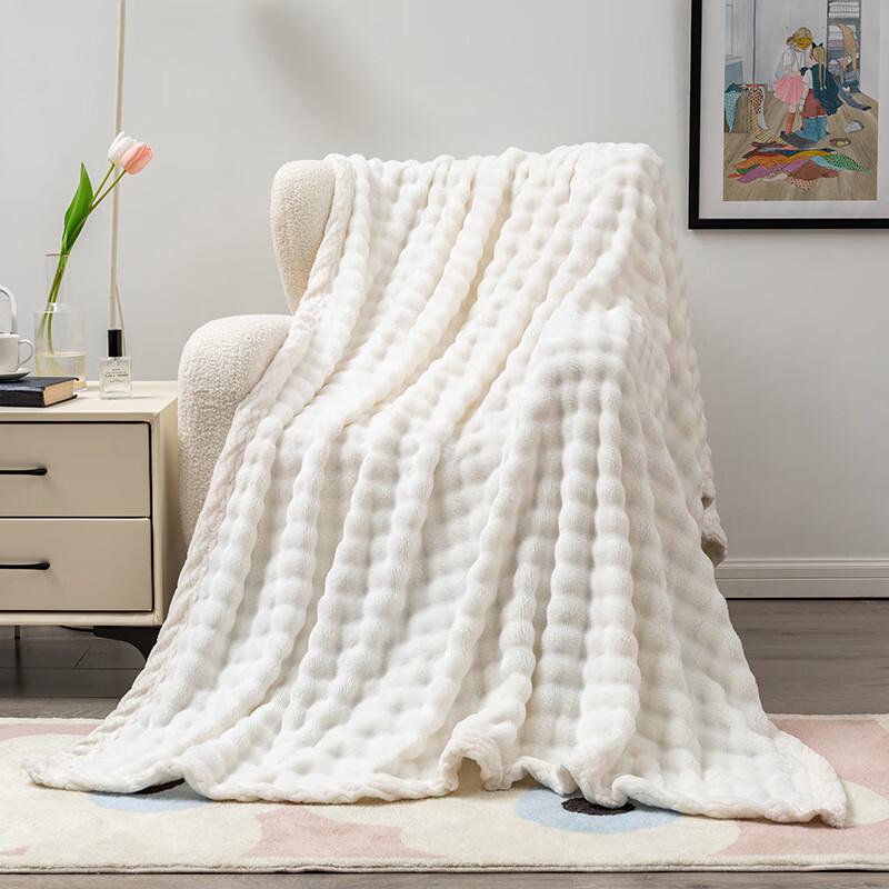 

OEING All-Season Coral Fleece Sofa Throw Blanket 200*230cm